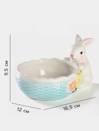 Конфетница Доляна «Зайка», 250 мл, доломит, голубая - Фото 2