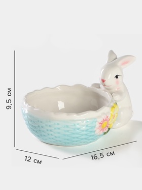 Конфетница Доляна «Зайка», 250 мл, доломит, голубая