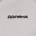 Конфетница Доляна «Зайка», 250 мл, доломит, голубая - Фото 7