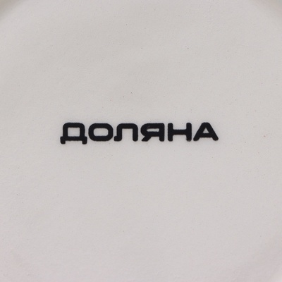 Конфетница Доляна «Зайка», 250 мл, доломит, голубая