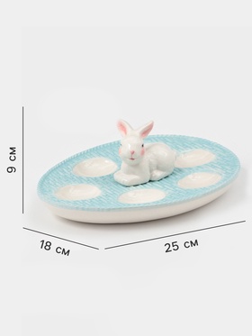 Подставка для яиц Доляна «Зайка», 25×18×9 см, доломит, голубая