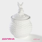 Сахарница Доляна «Зайка», 400 мл - Фото 1