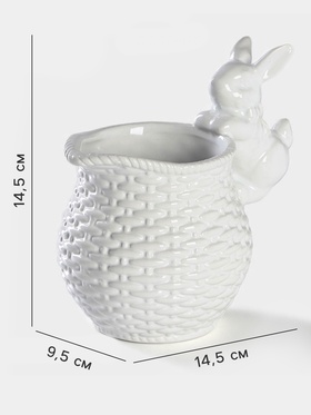 Молочник Доляна «Зайка», 450 мл, доломит, белый