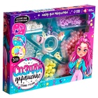 Украшения для девочек своими руками «Стильная девчонка», набор бусин для творчества - Фото 2