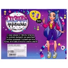 Украшения для девочек своими руками «Модная девчонка», набор бусин для творчества, 6+ - Фото 5