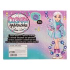 Набор для творчества «Создай украшение» - Фото 6