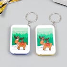 Фонарик брелок для ключей на кольце «Олешка с совами: Приятных сюрпризов», 6.5×3.5×1 см - Фото 4