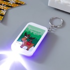 Фонарик брелок для ключей на кольце «Олешка с совами: Приятных сюрпризов», 6.5×3.5×1 см - Фото 5