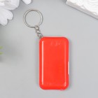 Фонарик брелок для ключей на кольце «Варежки: Поймай счастье», 6.5×3.5×1 см 7654093