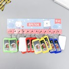 Фонарик на кольце "Дедушка Мороз - Волшебство рядом" 6,5х3,5х1 см, МИКС (комплект 12 шт) - фото 22541320