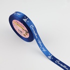 Лента атласная «Счастливого Нового года!», 15 мм, 23±1 м, синяя - Фото 2