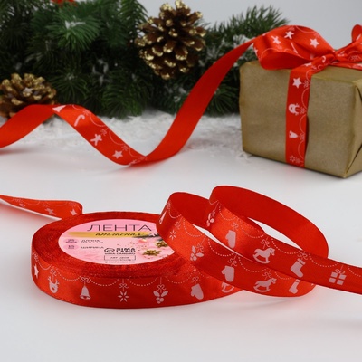 Лента атласная «Новогодняя гирлянда», 15 мм, 23±1 м, красная