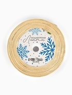 Лента атласная «Омела», 15 мм, 23±1 м, бежевая - Фото 2