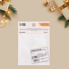 Силиконовый молд для творчества «Новогодние шишки», 8 х 8 см - Фото 5