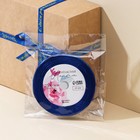 Лента атласная, подарочная упаковка, «С днем рождения!», синяя, 1 см х 22.5 м - Фото 2