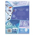 Книга со скретч-слоем «Время магии», А5, 12 стр., Холодное сердце - Фото 3