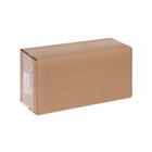 Подлокотник с органайзером, 20×6×8 см, самоклеящийся, пластик - Фото 5