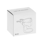 Подстаканник в автомобиль, крепление в дефлектор, черный - Фото 4