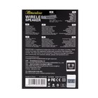 Портативная колонка Borofone R6, 10 Вт, BT5.0, AUX, FM, microSD, USB, 1200 мАч, чёрная - фото 51322464 Портативная колонка Borofone R6, 10 Вт, BT5.0, AUX, FM, microSD, USB, 1200 мАч, чёрная - фото 51322464