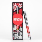 Ручка металл с колпачком «Russia», фурнитура серебро, 1.0 мм - Фото 1