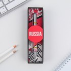 Ручка металл с колпачком «Russia», фурнитура серебро, 1.0 мм - фото 6662874