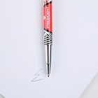 Ручка металл с колпачком «Russia», фурнитура серебро, 1.0 мм - фото 6662877