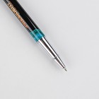 Ручка металл с колпачком «Природа — лучший художник РОССИИ», фурнитура серебро, 1.0 мм - Фото 4