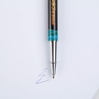 Ручка металл с колпачком «Природа — лучший художник РОССИИ», фурнитура серебро, 1.0 мм - фото 6662883