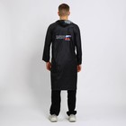 Дождевик-плащ «Russian sport», чёрный - фото 43129959