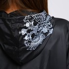 Дождевик-плащ «Russian sport», чёрный - фото 43129952