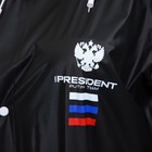 Дождевик-плащ «Russian sport», чёрный - фото 43129953