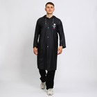 Дождевик-плащ «Russian sport», чёрный - фото 43129956