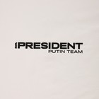 Дождевик «Mr.President», цвет белый - Фото 6