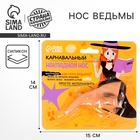 Вариант №1