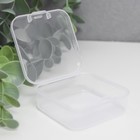 Шкатулка пластик для мелочей "Квадрат" прозрачная 2х5,5х5,5 см - Фото 3
