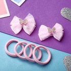 Набор для волос "Элис" (4 резинки, 2 зажима) бабочка блеск, розовый - фото 66070228