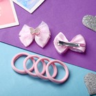 Набор для волос "Элис" (4 резинки, 2 зажима) бабочка блеск, розовый - фото 66070229