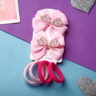 Набор для волос "Элис" (4 резинки, 2 зажима) бантик-сердечки, розовый - фото 9889465