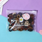 Резинки для волос «Махрушка», набор 80 шт., нежность, 2.5 см, коричневые - Фото 3