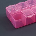 Органайзер для декора, 10 ячеек, 8,7 × 4,3 × 2 см, цвет розовый - фото 7789118