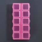 Органайзер для декора, 10 ячеек, 8,7 × 4,3 × 2 см, цвет розовый - Фото 7