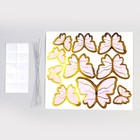 Топперы для торта «С днём рождения», бабочки, розовый - Фото 2