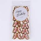 Набор для украшения торта «С днём рождения», бабочки, цвет розовый - Фото 6