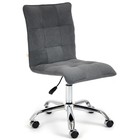 Кресло ZERO флок серый 29 - фото 110489373