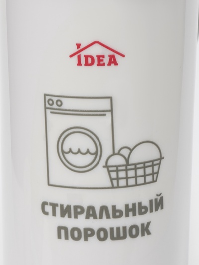 Контейнер для стирального порошка, 5 л, 11×24.6×32 см, серый