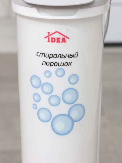 Контейнер для стирального порошка, 5 л, 11×24.6×32 см, серый