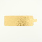 Подложка ламинированная с держателем «Золото» 5×14 см - Фото 3