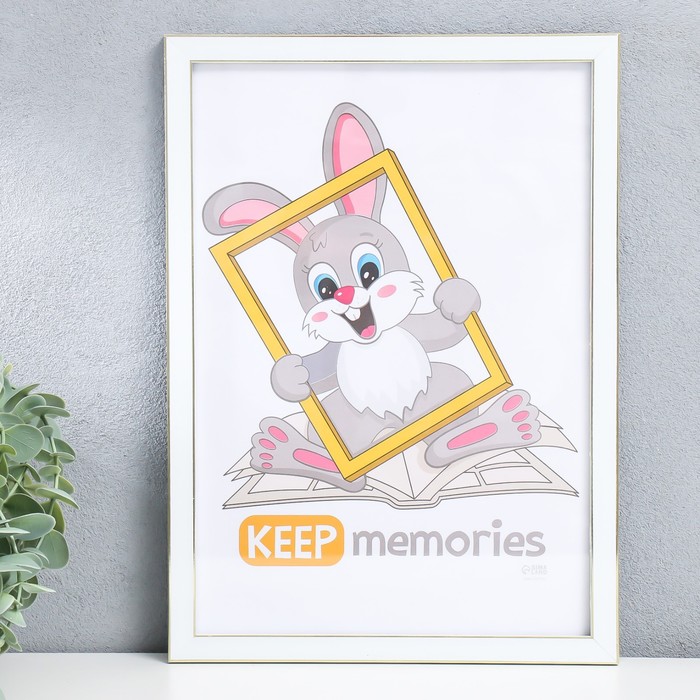 Фоторамка для фото 21×30 см Keep memories «Акварель», пластик, белый, (пластиковый экран) - Фото 1