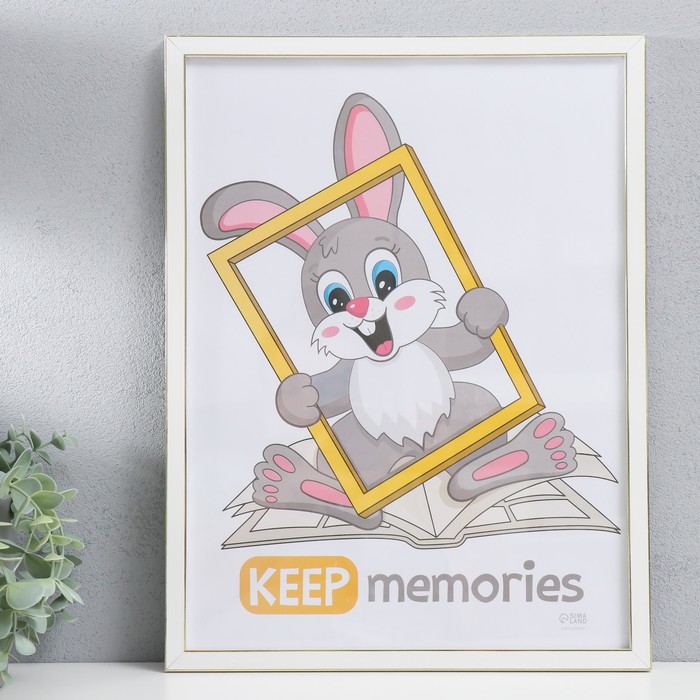 Фоторамка для фото 30×40 см Keep memories «Акварель», пластик, белый, (пластиковый экран) - Фото 1