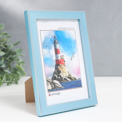 Фоторамка пластик "Акварель" 10х15 см, голубой (стекло)